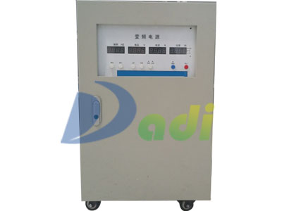 Three phase DDBP-30KVA frequency conversion power supply