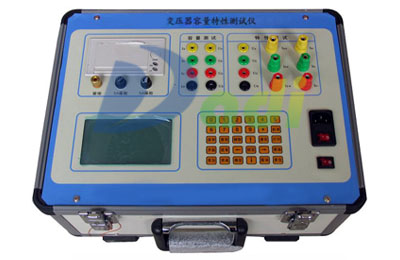 DDBB-II-Transformer category tester